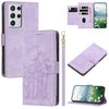 For Samsung Galaxy S21 Ultra 5G Tulips Embossed Leather Phone Case with Lanyard(Purple)