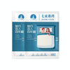 2 PCS Travel Hotel Supplies Disposable Anti-dirty Pillowcase Sheet Quilt Cover 4 In 1 For 2 Person