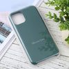Solid Silicone Phone Case For iPhone 15(Dark Green)