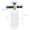 High Pressure Car Wash Foam Gun Soap Foamer Generator Water Sprayer Gun, Outer Wire: 22 x 1.5, Inner Hole: 15