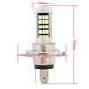 2 PCS H4 12.6W 630LM 6500K White Light 2835 SMD 66 LED Car Fog Light, DC12V