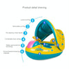 Inflatable Swimming Safety Seat Sunshade Boat Ring for Baby Children, Inflated Size: 72cm x 65cm x 58cm