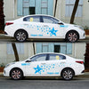 2 PCS/Set D-207 Star Pattern Car Modified Decorative Sticker(Blue)