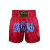 ZhuoAo Muay Thai/Boxing/Sanshou/Fighting Shorts for Men and Women, Size:XS(Alphabet Red)