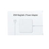 A1424 85W 20V 4.25A 5 Pin MagSafe 2 Power Adapter for MacBook, Cable Length: 1.6m, AU Plug