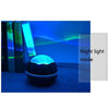 Small Ball USB Rotating Starry Sky Ocean Projector Night Light(Black)