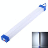 52cm 70W 900LM USB Emergency Light LED Strip Bar Light Three Levels of Brightness Adjustment(White Light)