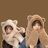 Ladies Autumn and Winter One-piece Plush Warm Bear Hat Scarf, Size: One Size(Two-purpose (Khaki))