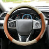 Super Fiber Leather Car Universal Anti-skid Steering Wheel Cover, Diameter: 38cm(Beige Coffee)