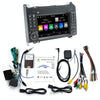 For Mercedes-Benz B200 Car Android Navigation Bluetooth FM Radio, Memory: 1+32G