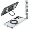 For Samsung Galaxy S23 Ultra 5G GKK Space Series Rotate MagSafe Shockproof Full Coverage Phone Case(Transparent Green)