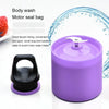Bingo 500ml Mini Portable USB Rechargeable Electric Juicer Cup  Juicer Blender, 22000 Revolutions Per Minute(Purple)