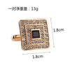 Classic Luxury Rhinestone Crystal Square Custom Enamel Men Cufflink Male French Shirt Cuff links Wedding(Silver Plated)