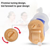 Battery Type Digital Noise Reduction Hearing Aid Elderly Sound Amplifier(White Left Ear)