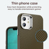 For iPhone 12 Carbon Fiber Series IMD Phone Case(Brown)