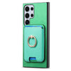 For Samsung Galaxy S24 Ultra 5G Retro Cross Leather Ring Vertical Insert Card Bag MagSafe Phone Case(Green)