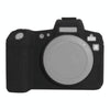 PULUZ Soft Silicone Protective Case for Canon EOS R(Black)