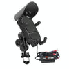 WUPP CS-1848B2 15W Motorcycle Wireless Fast Charging Phone Navigation Holder, Style:Handlebars