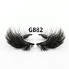 8pairs /Box Naturally Thick Eyelashes Large Curvature Curling False Eyelashes G882