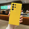 For Samsung Galaxy S25 Ultra 5G Jelly Glitter Solid Color TPU Phone Case(Yellow)