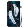 For Samsung Galaxy S23 Ultra 5G Crystal Texture Colored Drawing Leather Phone Case(White Butterfly Feathers)