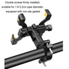 BENGGUO Bicycle Aluminum Alloy Four-claw Cycling Mobile Phone Holder, Model: Stem Style