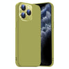 For iPhone 11 Pro Nano Lens Cover Liquid Silicone Phone Case(Fruit Green)