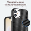 For iPhone 11 Carbon Fiber Series IMD Phone Case(Black)