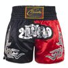 ZhuoAo Muay Thai/Boxing/Sanshou/Fighting Shorts for Men and Women, Size:S(Classic Red Black)