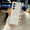For Samsung Galaxy Z Fold6 5G Magnetic Axis Pearlescent Shell Texture MagSafe Phone Case(White)