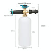 High Pressure Car Wash Foam Gun Soap Foamer Generator Water Sprayer Gun, Outer Wire: 22 x 1.5, Inner Hole: 14