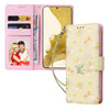 For Samsung Galaxy S23+ 5G Bronzing Painting RFID Leather Phone Case(Yellow Daisy)