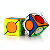 2 PCS Children Educational Toys Shaped Magic Cubes(Colorful)