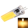 G4 300LM 3W COB LED Light Silicone Dimmable for Halls / Office / Home, AC110V (Warm White)
