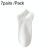 7pairs /Pack Man / Ladies Traveling Portable Single-Use Socks, Size: Short Female(White)