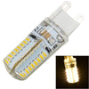 G9 4W 210LM  Silicone Corn Light Bulb, 64 LED SMD 3014, Warm White Light, AC 220V