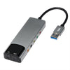 HY-601 6 in 1 USB Multi-Functional Sound Card USB + Audio 3.5 + 7.1CH / OPTICAL(Argent)
