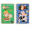 QBT01 Children Double-Sided Wooden Puzzle Bar Puzzle Toy(White Horse + Cow)