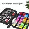 1 Set Home Needle and Thread Combination Set, Spec: 98 PCS Needle plug