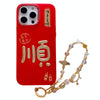 For iPhone 13 Pro Max New Year Design 3D Gold Stamping IMD Phone Case with Crystal Chain(Prosperity)