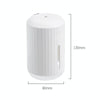 E15 Home Car Disinfection USB Humidifier Aroma Diffuser Portable Desktop Sprayer(Glacier White)