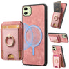 For Samsung Galaxy A05 Retro Splitable Magnetic Stand Card Bag Leather Phone Case(Pink)