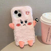 For iPhone 13 Pro Max Cute Expression Plush TPU Phone Case(Pink)
