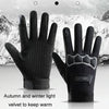 LANYIER Fall Winter Motorcycle Outdoor Riding Gloves Men Velvet Warm Non-slip Touch Screen Windproof Gloves, Size: Average(Gray)