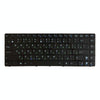 Asus RU Black Keyboard K42J X43 A43S K42 X42J K43S UL30 N42