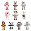 Toddler Cartoon Animal Plush Hand Puppet Toy Parent-Child Storytelling Props, Height: 30cm(Wolf)