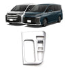 For Toyota 2022 VOXY NOAH 90 Series Right-Hand Drive Front Gear Trim Frame, Size: Hybrid Version(Silver)