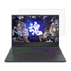 Laptop Screen HD Tempered Glass Protective Film For Lenovo Y9000K 2020 15.6 inch