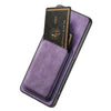 For Samsung Galaxy A55 5G Retro Leather Card Bag Magnetic Phone Case(Purple)