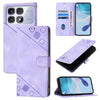 For Redmi K70 Ultra 5G Global Skin-feel Embossed Leather Phone Case(Light Purple)